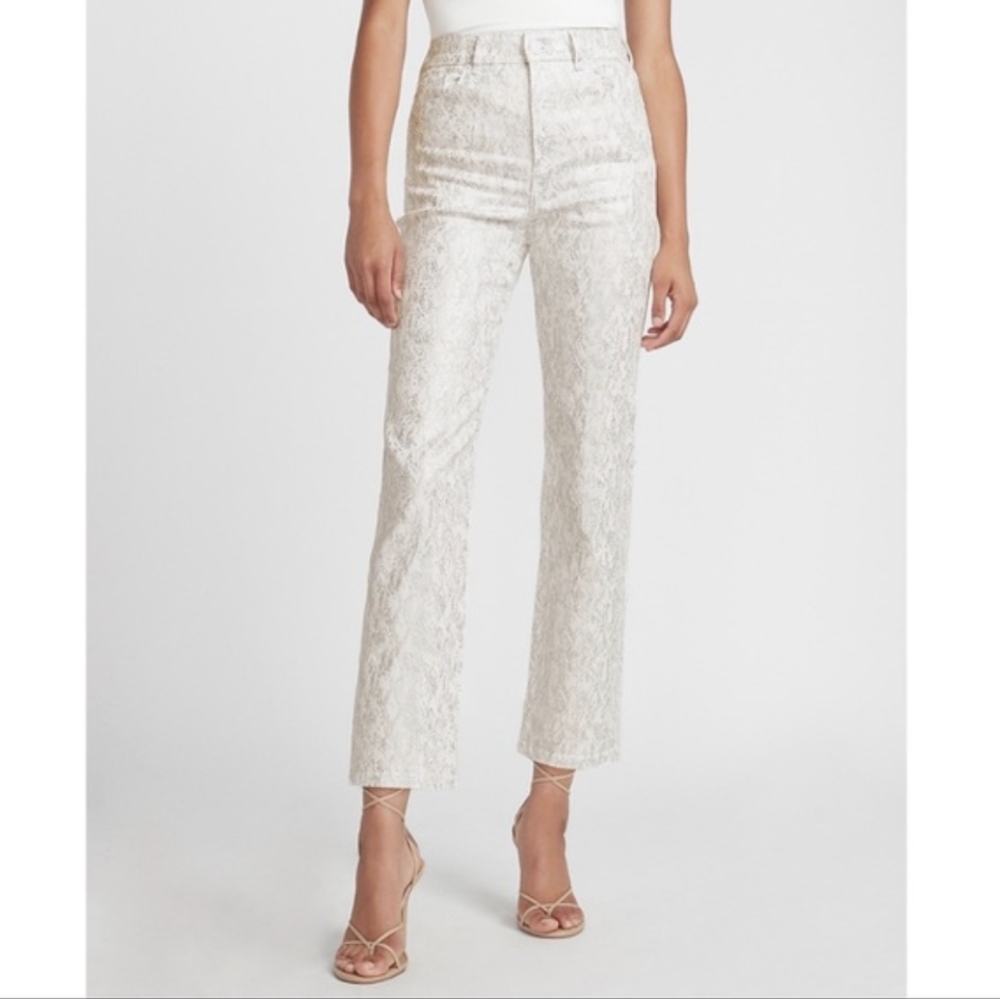 NWT EXPRESS Super High Waisted Pants
